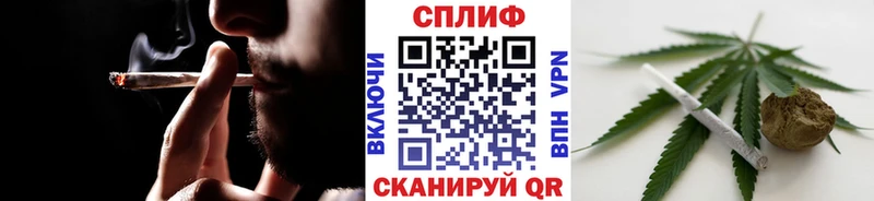 Все наркотики Ливны КОКАИН Alpha PVP гидра зеркало Мефедрон ГАШ ГЕРОИН