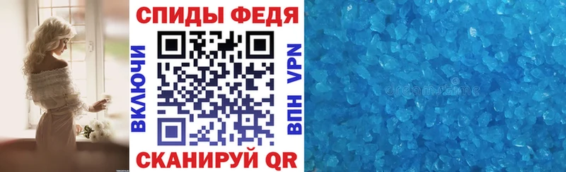 АМФ Premium  что такое   это Telegram  Ливны  hydra зеркало 