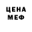 КЕТАМИН VHQ Flowgasm Josh