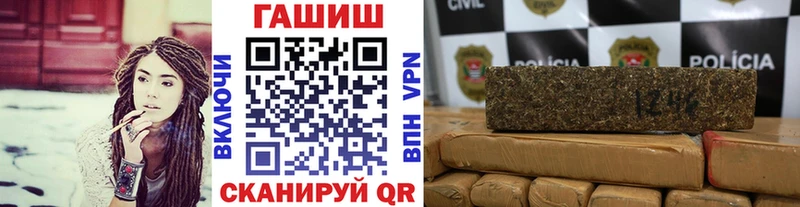 как найти наркотики  Ливны  Гашиш 40% ТГК 