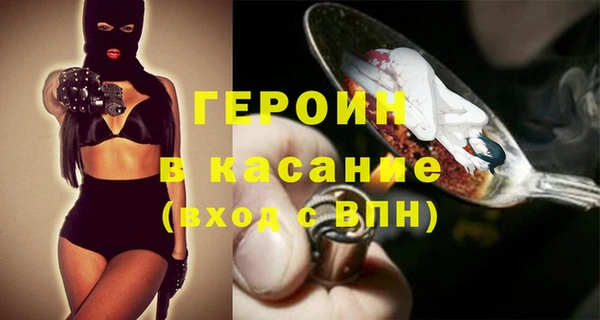 шишки Алексин
