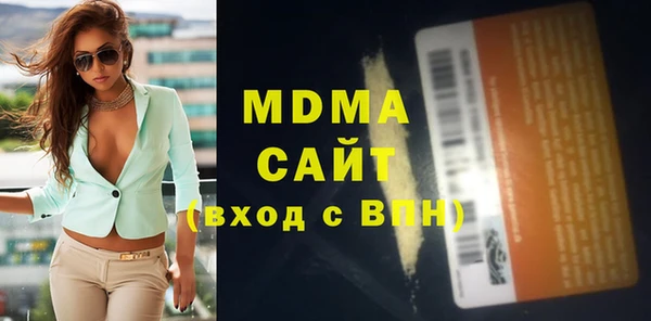 шишки Алексин