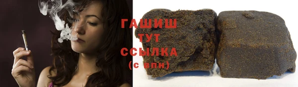 амф Алзамай