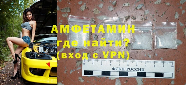 сатива Алексеевка
