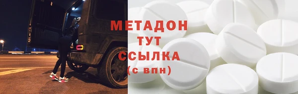 амф Алзамай