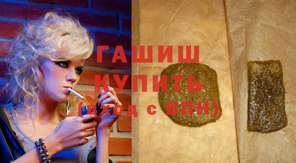 сатива Алексеевка