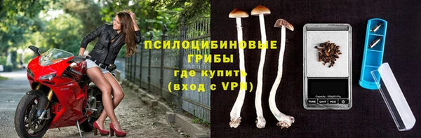 скорость Абдулино
