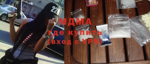 сатива Алексеевка