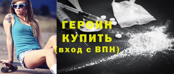 хмурый Абинск