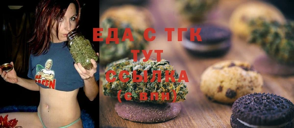 сатива Алексеевка