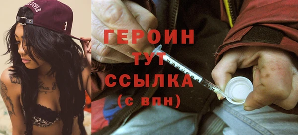 хмурый Абинск